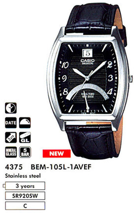 Годинник CASIO BEM-105L-1AVEF