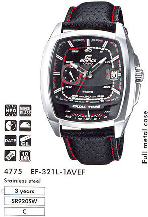 Часы CASIO EF-321L-1AVEF