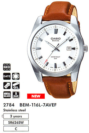Годинник CASIO BEM-116L-7AVEF