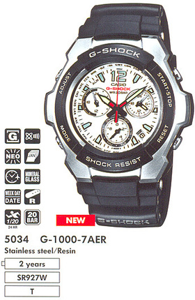 Годинник CASIO G-1000-7AER