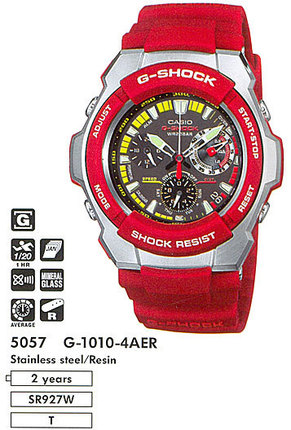 Годинник CASIO G-1010-4AER