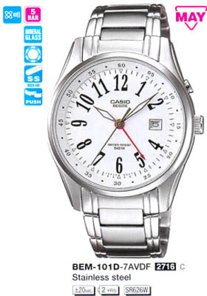 Часы CASIO BEM-101D-7AVEF