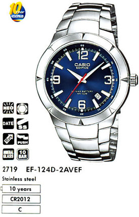Часы CASIO EF-124D-2AVEF