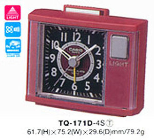 Часы CASIO TQ-171D-4S