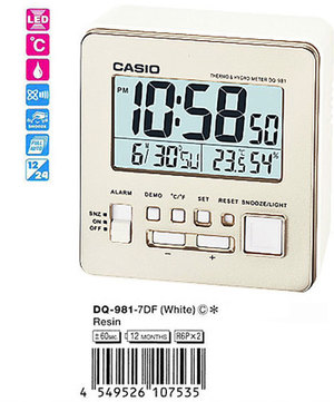 Часы CASIO DQ-981-7ER