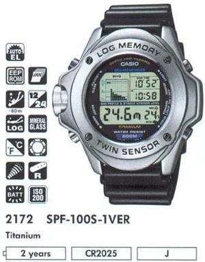 Годинник CASIO SPF-100S-1VER